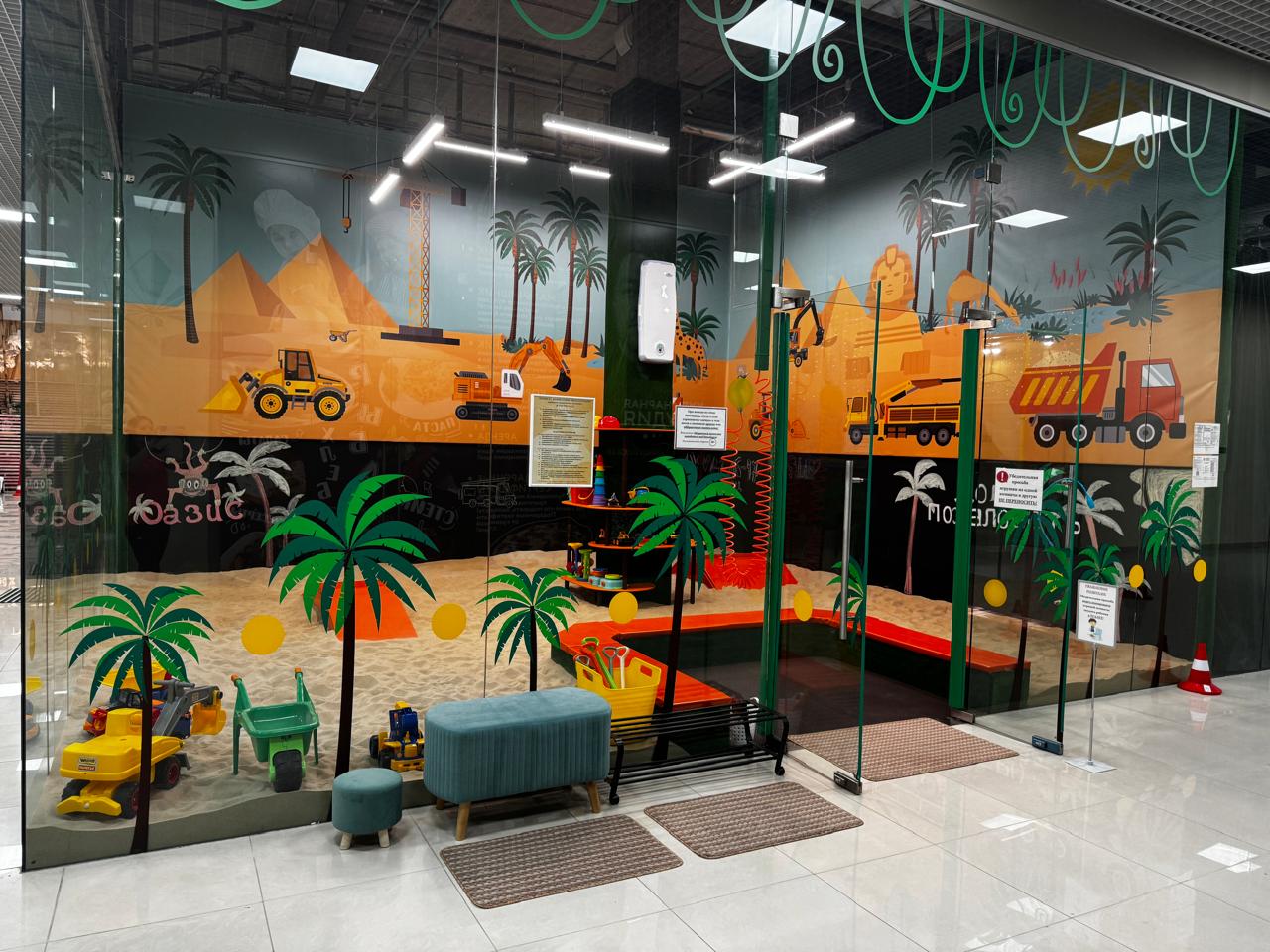 Развивающие игры для детей