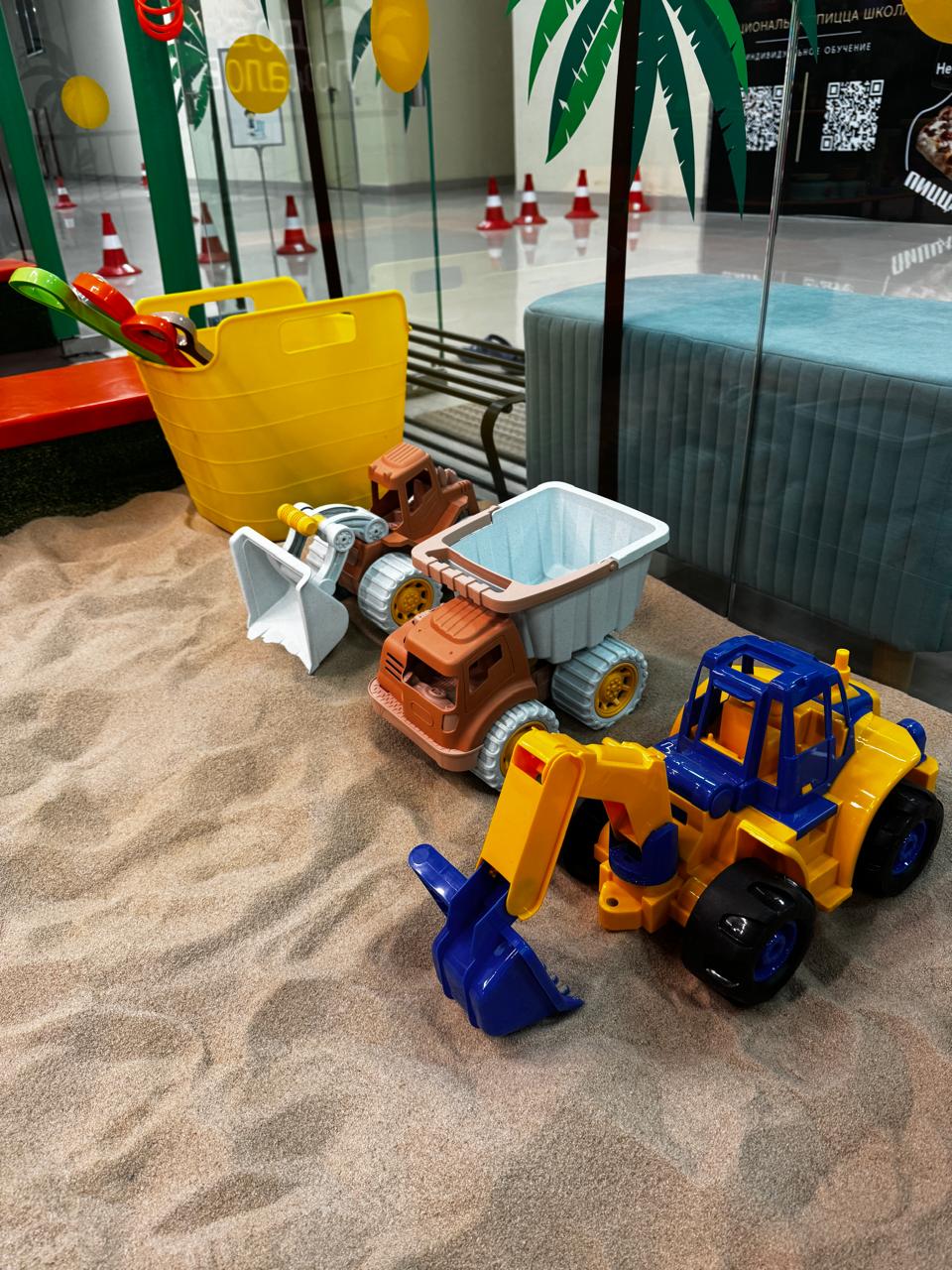 Игровые зоны ОАЗИС